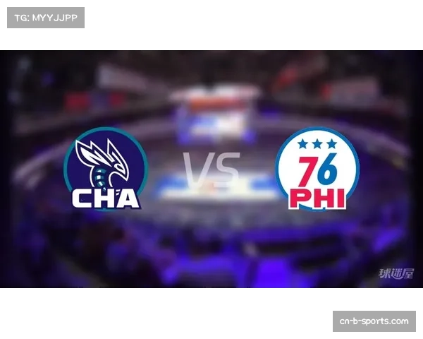 76人伤病名单显现阵容优势 黄蜂面临更大挑战